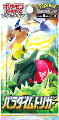 Paradigm Trigger - Booster Pack