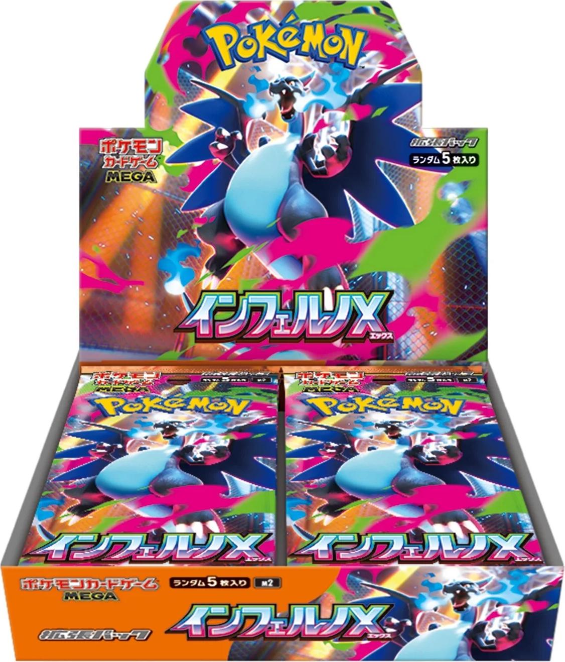 Japanese Pokémon - Mega Inferno X - Booster Box