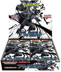 Black Bolt - Booster Box