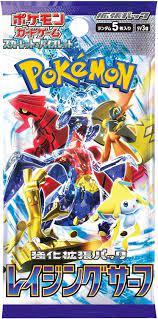 Raging Surf - Booster Pack