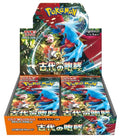 Ancient Roar - Booster Box - Japanese Pokemon TCG