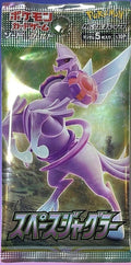 Space Juggler - Booster Pack