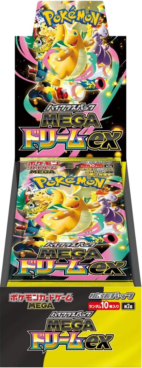 Pokemon Japanese - Mega Dream ex - Booster Box