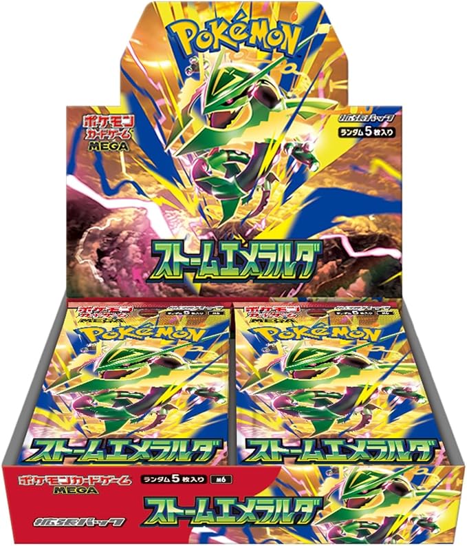 Storm Emeralda - Booster Box - Japanese Pokémon TCG