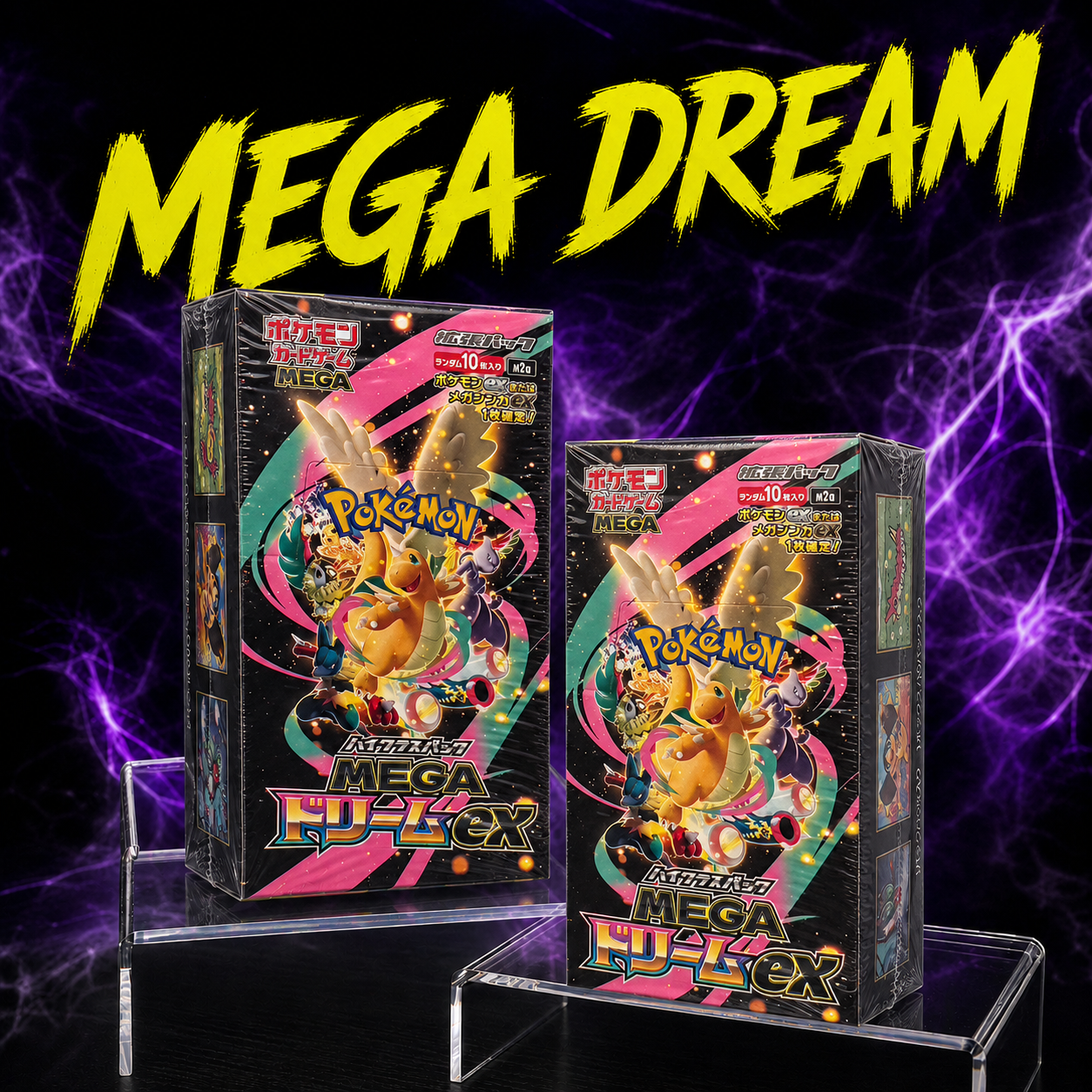 Mega Dream ex - Booster Box