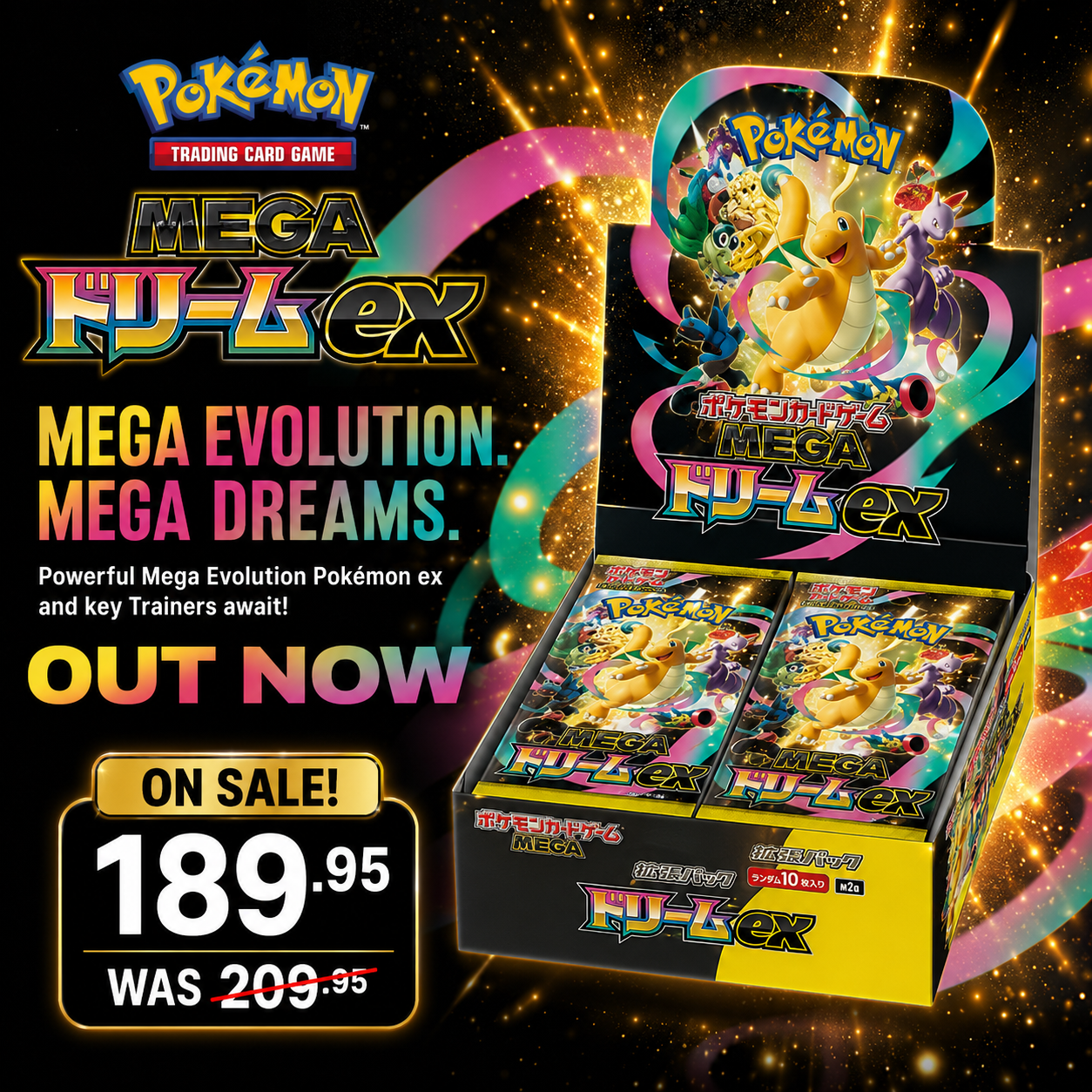 Mega Dream ex - Booster Box
