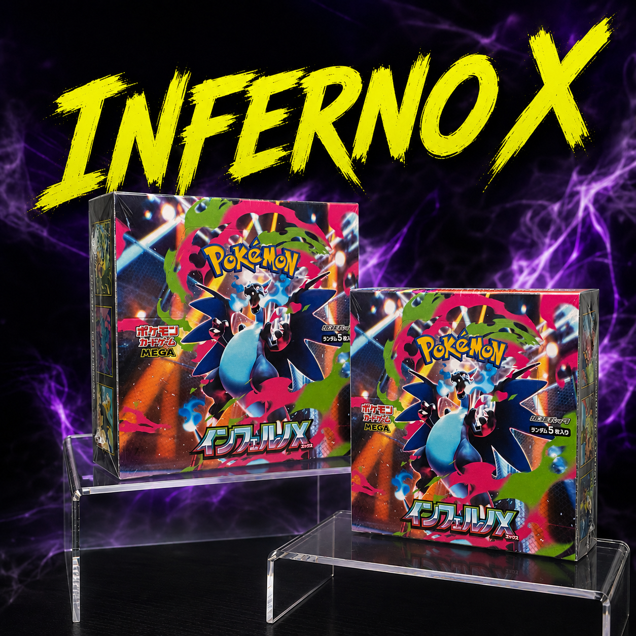 Mega Inferno X - Booster Box - Japanese Pokémon TCG