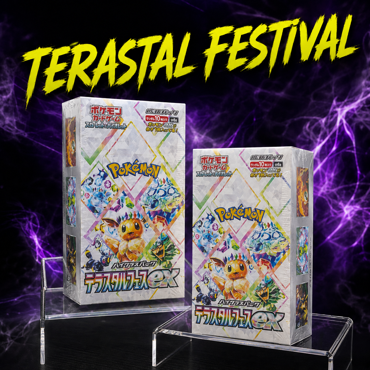 Terastal Festival - Booster Box - Japanese Pokémon TCG