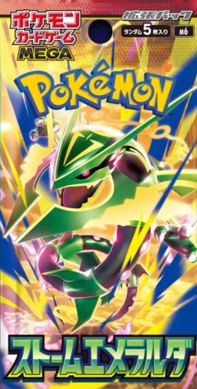 Storm Emeralda - Booster Box - Japanese Pokémon TCG