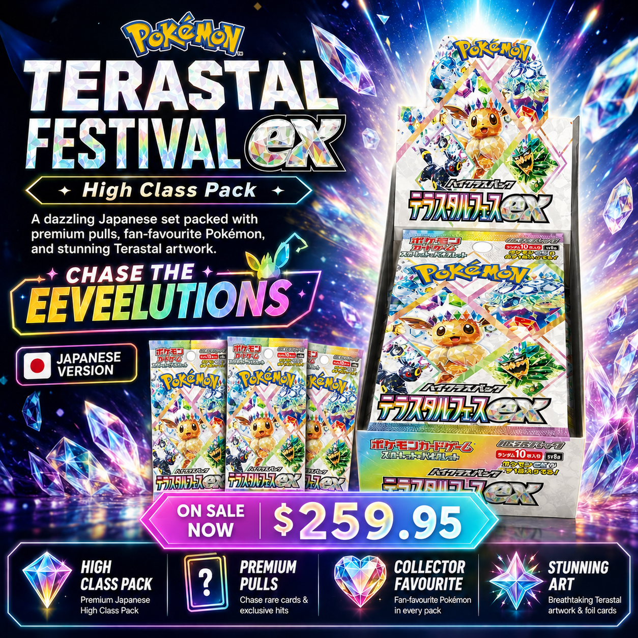 Terastal Festival - Booster Box