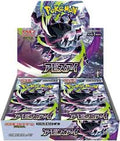 Mega Abyss Eye M5 - Booster Box - Japanese Pokemon TCG