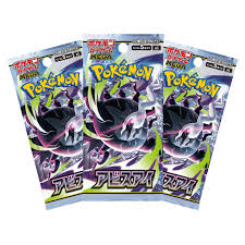 Mega Abyss Eye M5 - Booster Box - Japanese Pokemon TCG