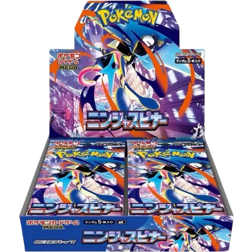 Japanese Pokémon - Ninja Spinner - Booster Box